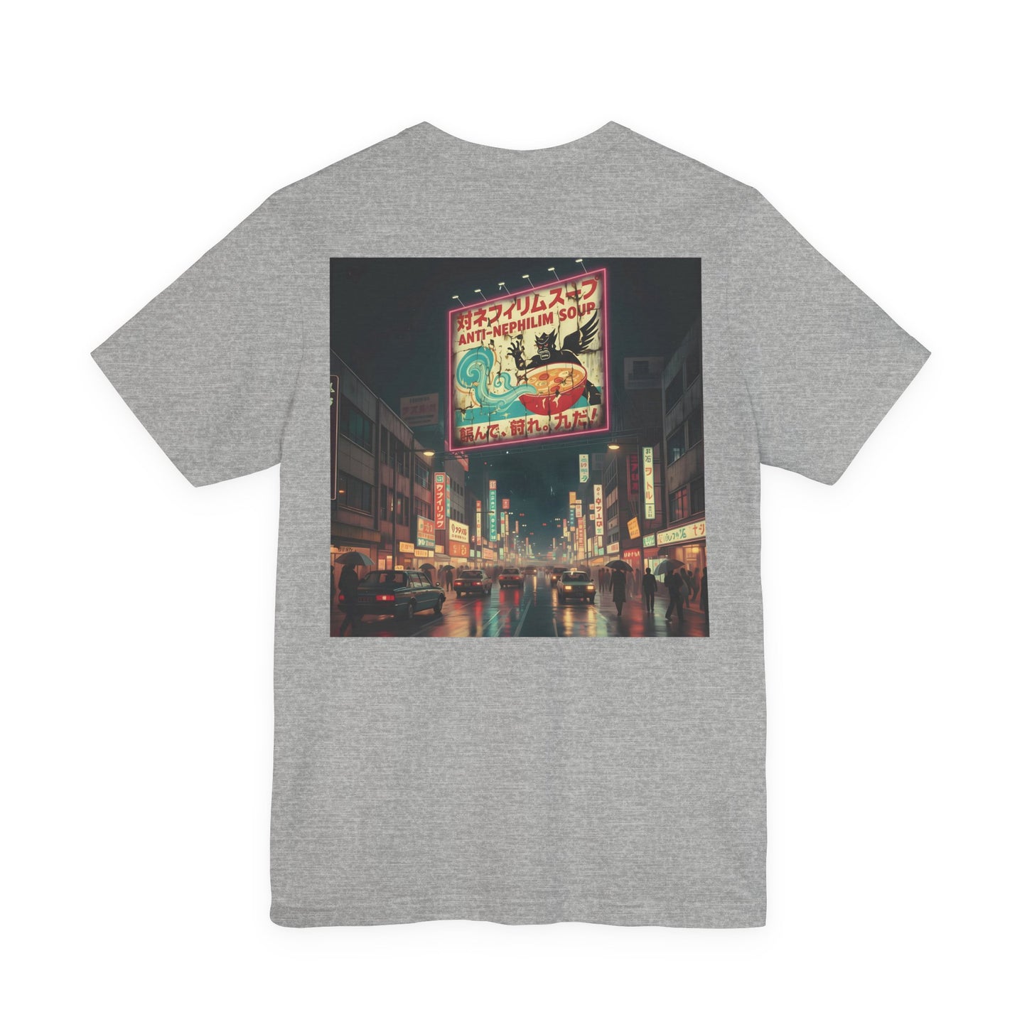 Retro Tokyo Anti Nephilim Soup T Shirt - Kirk Ave. Apparel