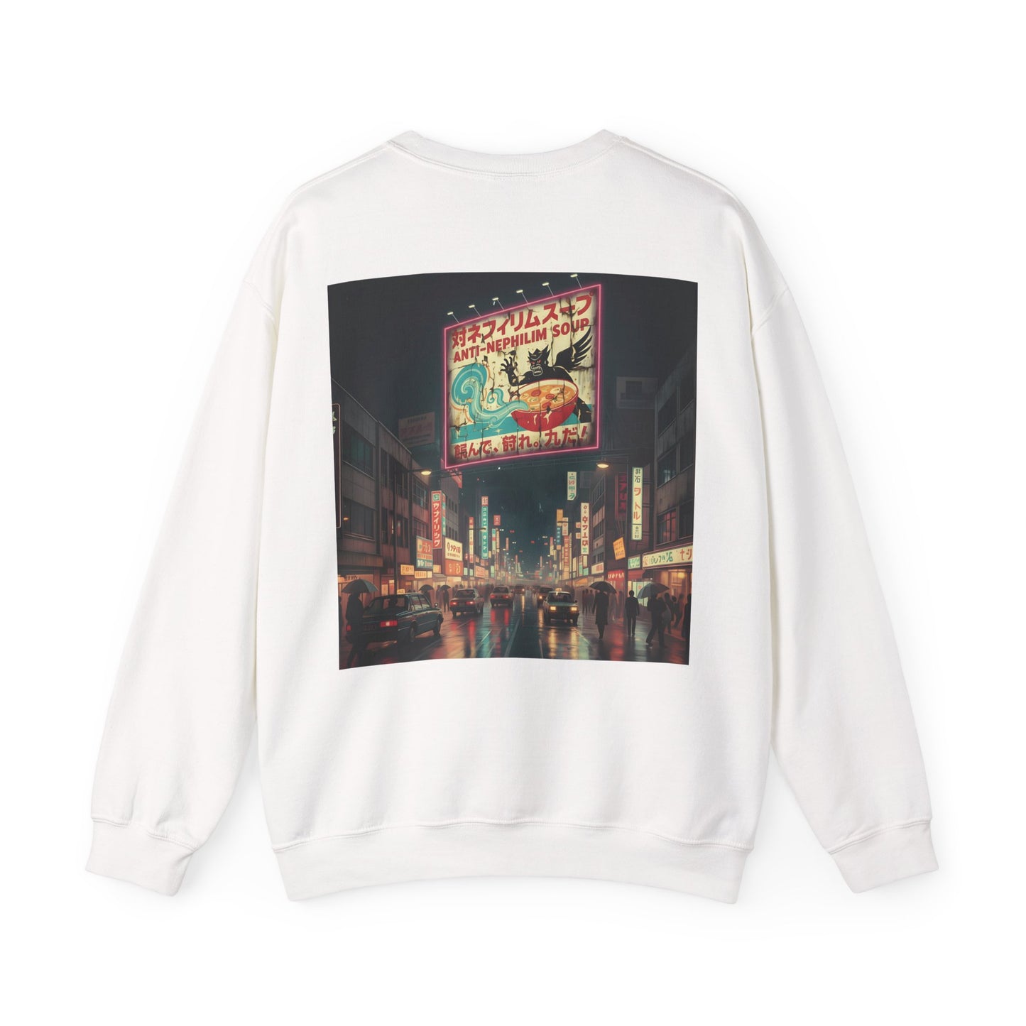 Retro Tokyo Anti Nephilim Soup Sweatshirt - Kirk Ave. Apparel
