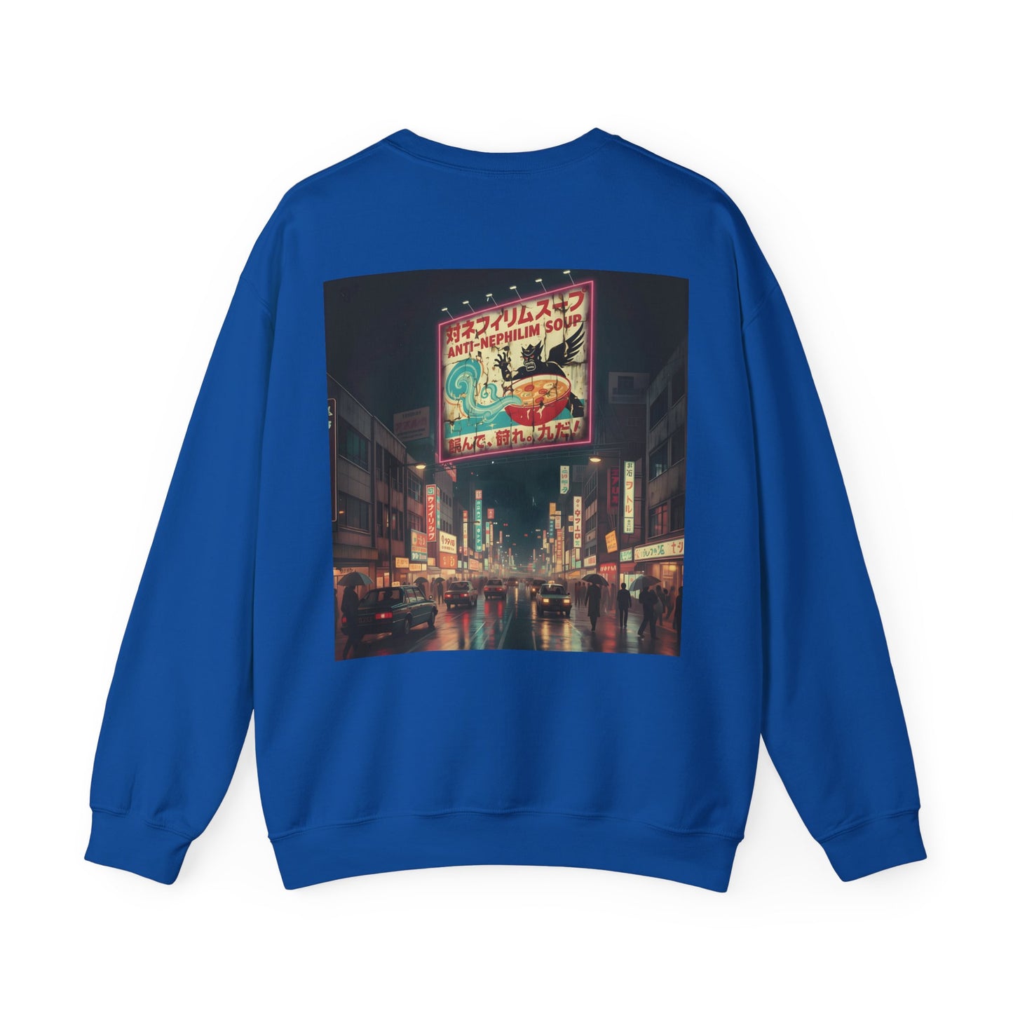 Retro Tokyo Anti Nephilim Soup Sweatshirt - Kirk Ave. Apparel