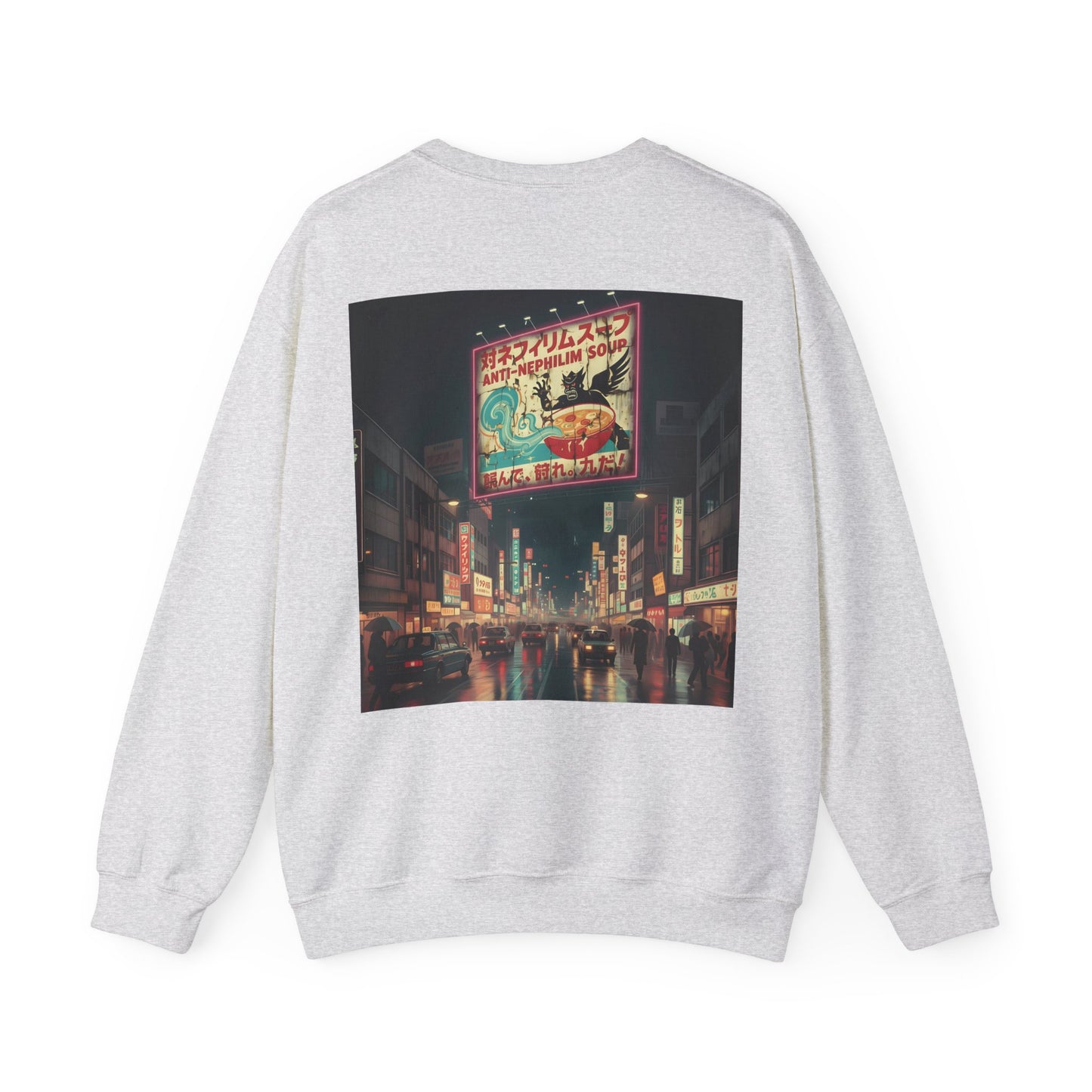 Retro Tokyo Anti Nephilim Soup Sweatshirt - Kirk Ave. Apparel