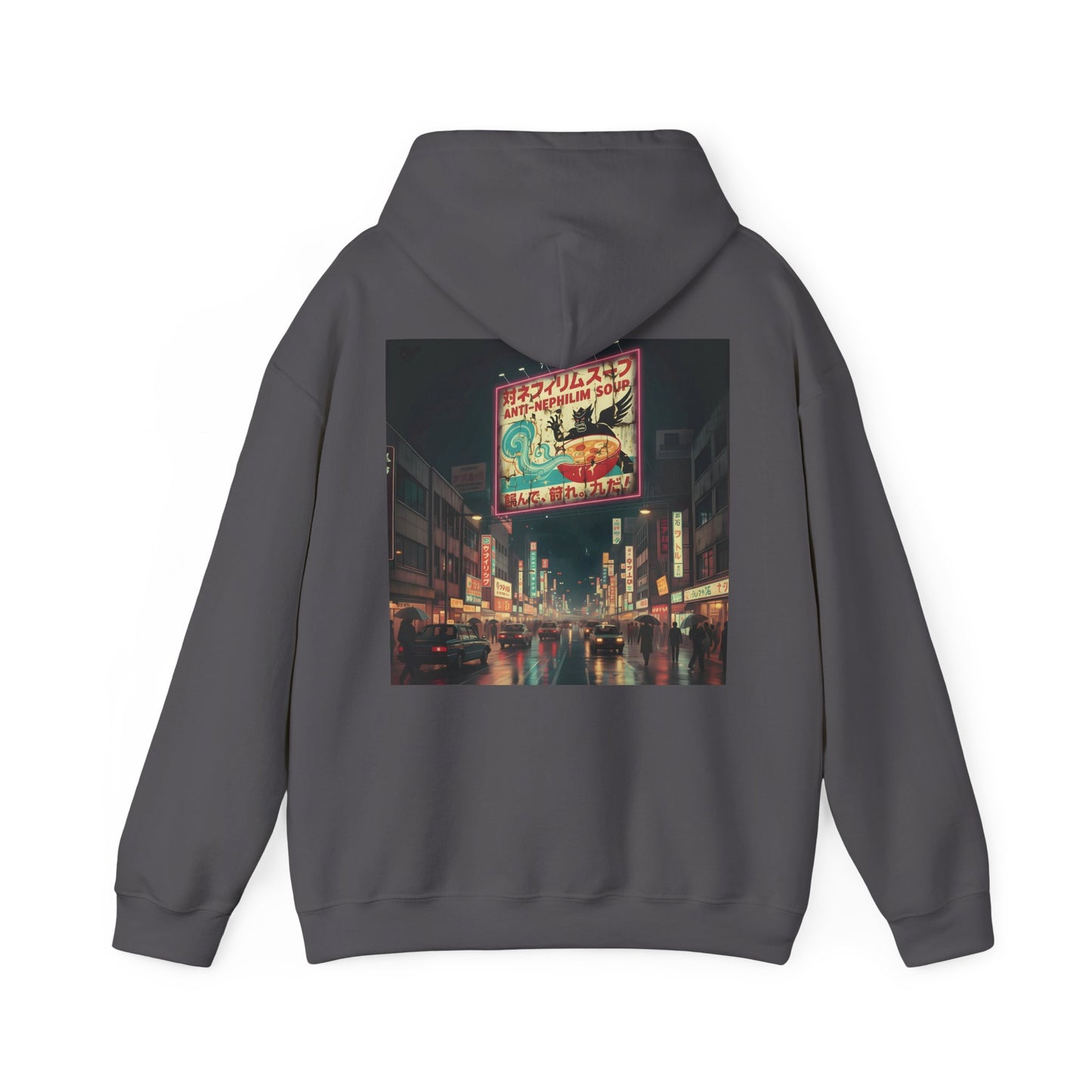 Retro Tokyo Anti Nephilim Soup Hoodie - Kirk Ave. Apparel