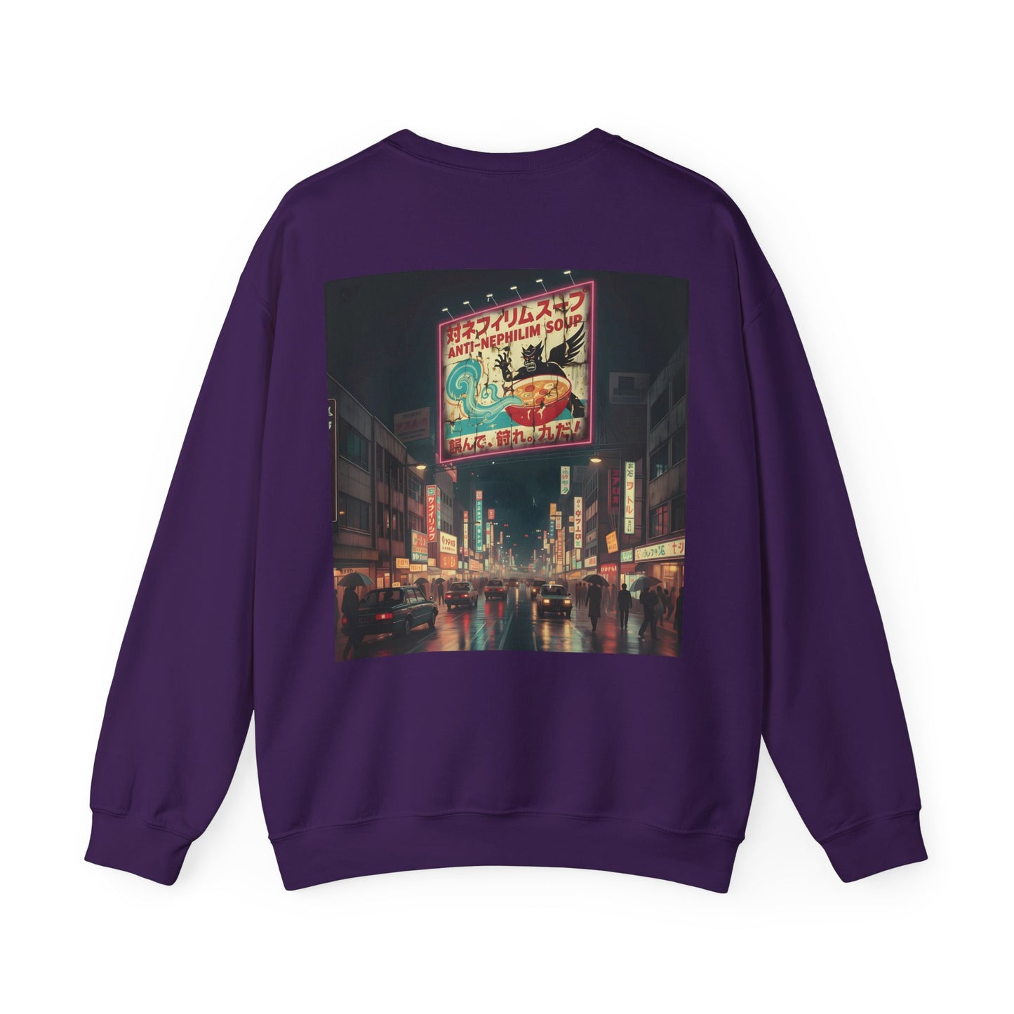Retro Tokyo Anti Nephilim Soup Sweatshirt - Kirk Ave. Apparel