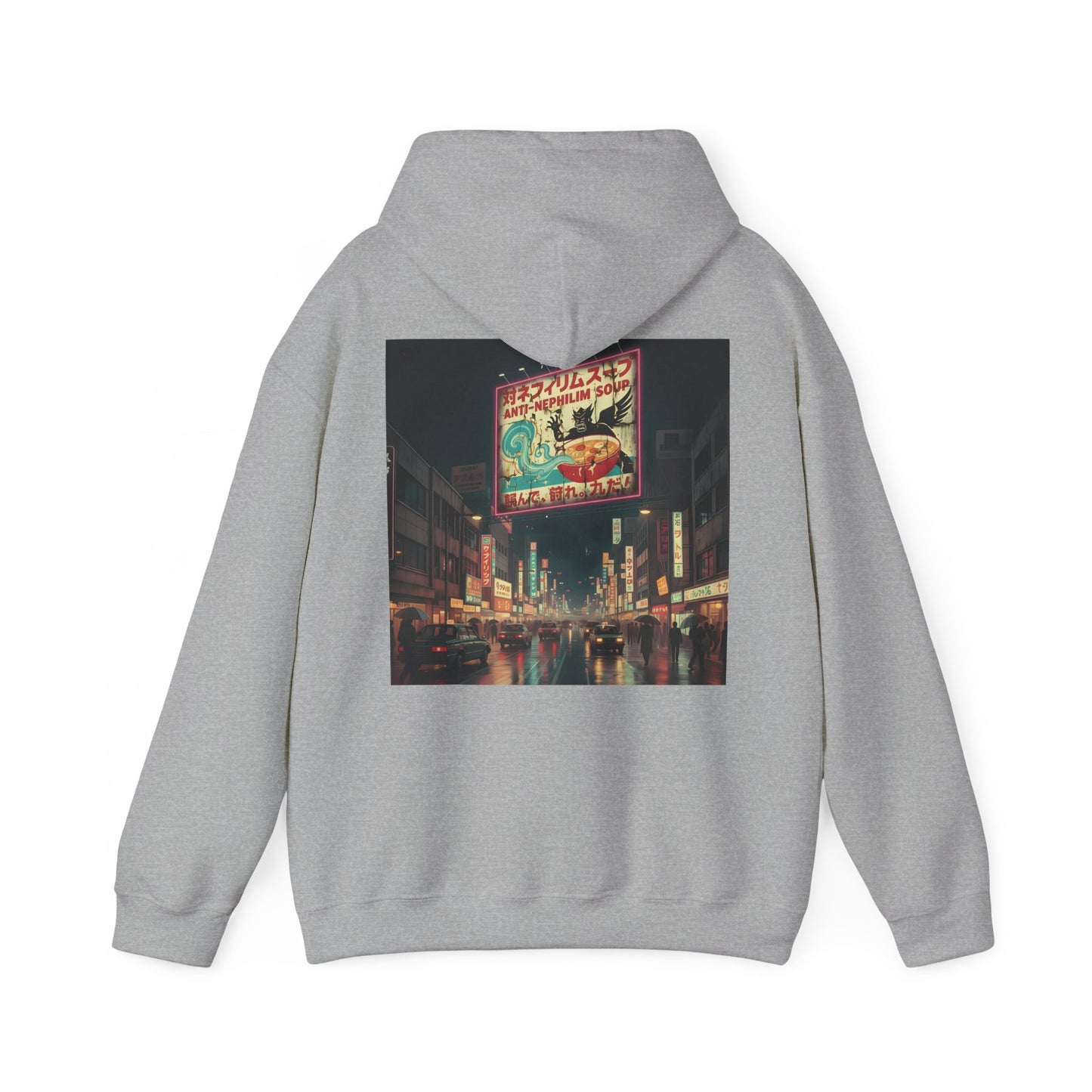Retro Tokyo Anti Nephilim Soup Hoodie - Kirk Ave. Apparel