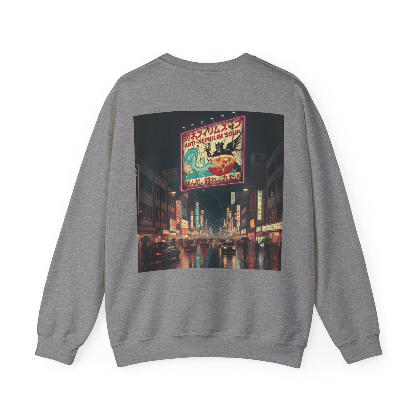 Retro Tokyo Anti Nephilim Soup Sweatshirt - Kirk Ave. Apparel