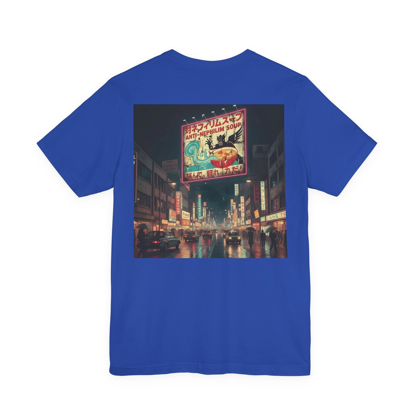 Retro Tokyo Anti Nephilim Soup T Shirt - Kirk Ave. Apparel
