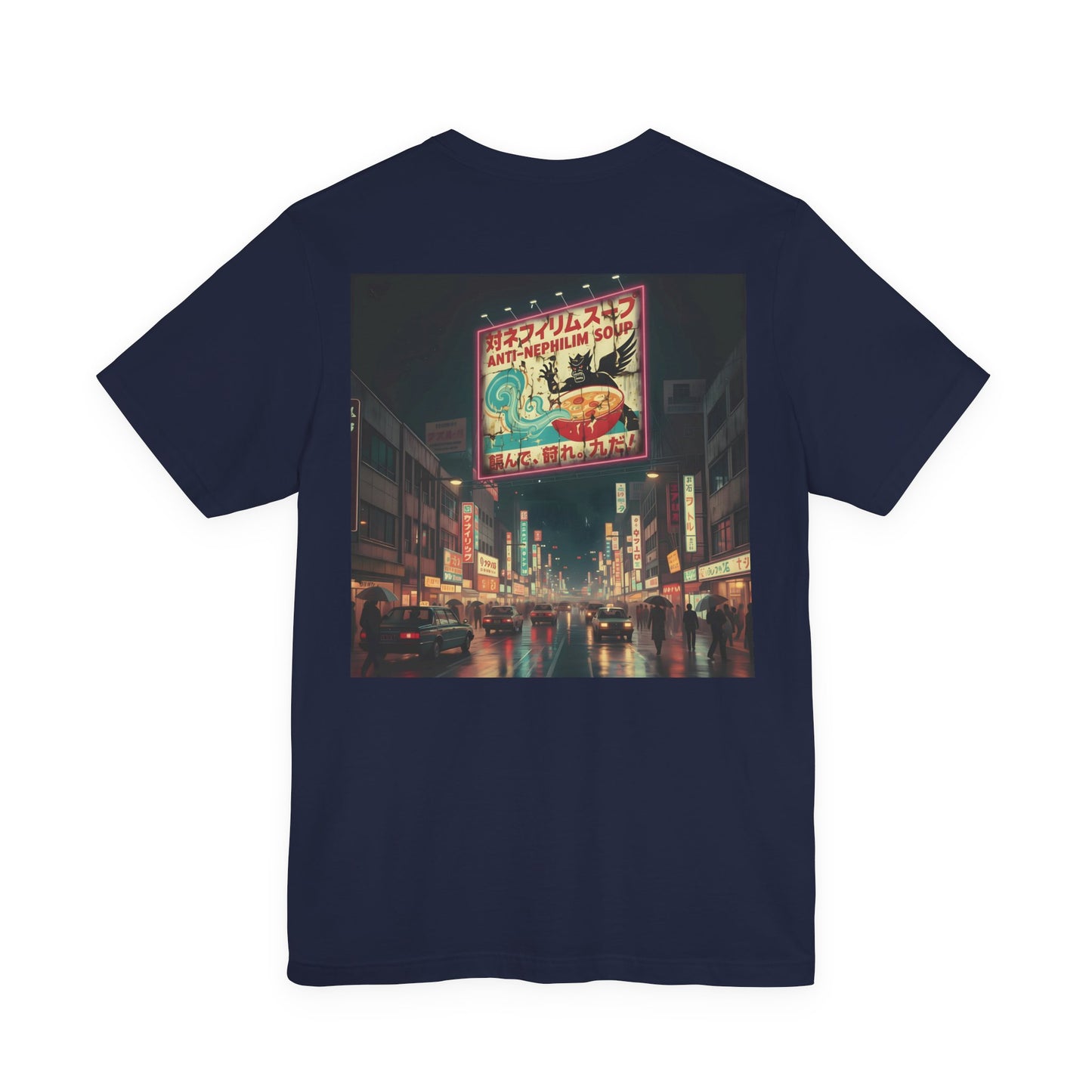 Retro Tokyo Anti Nephilim Soup T Shirt - Kirk Ave. Apparel