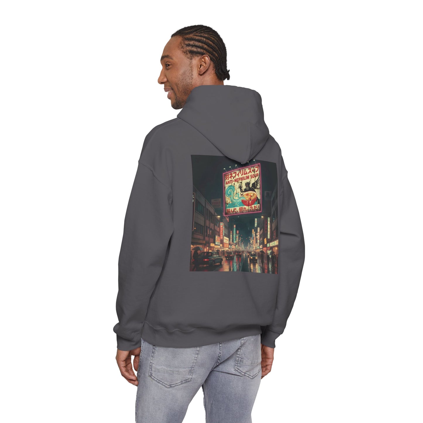 Retro Tokyo Anti Nephilim Soup Hoodie - Kirk Ave. Apparel
