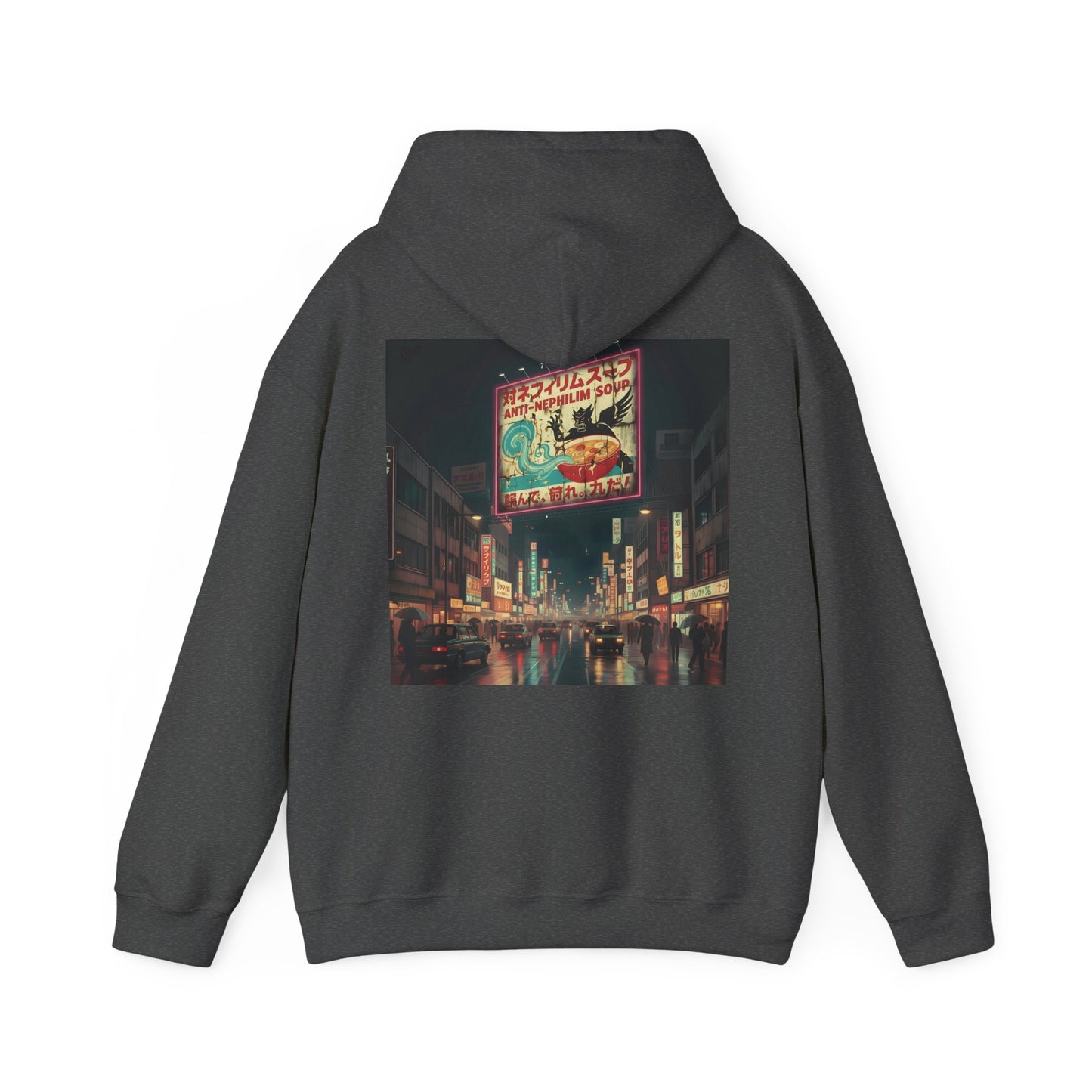Retro Tokyo Anti Nephilim Soup Hoodie - Kirk Ave. Apparel