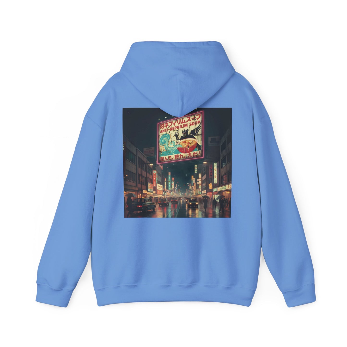 Retro Tokyo Anti Nephilim Soup Hoodie - Kirk Ave. Apparel