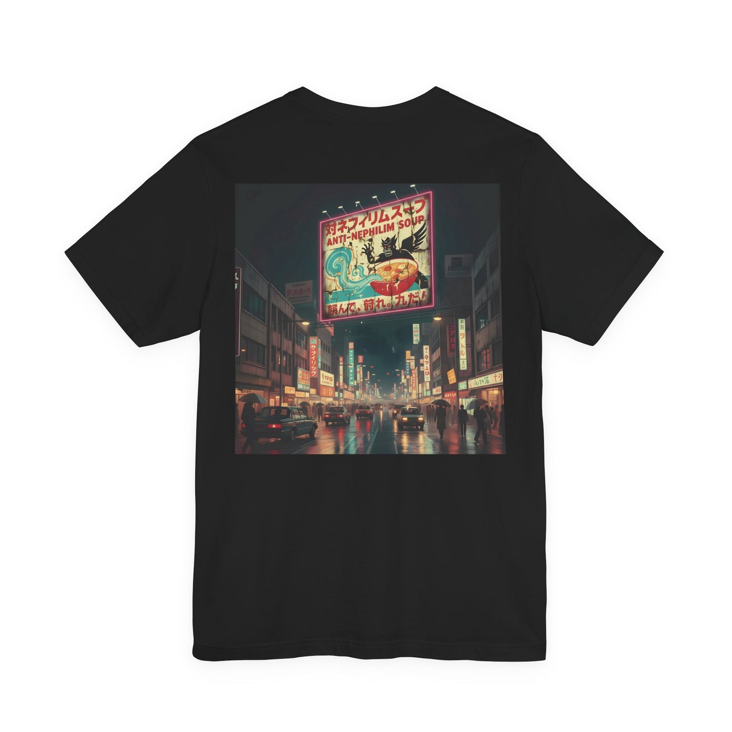 Retro Tokyo Anti Nephilim Soup T Shirt - Kirk Ave. Apparel