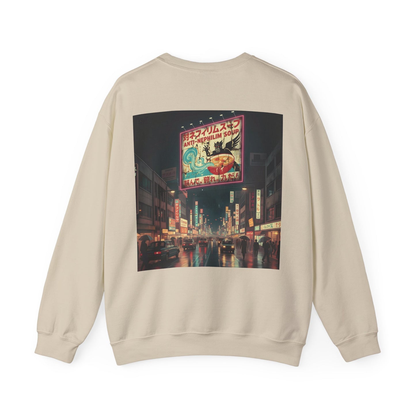 Retro Tokyo Anti Nephilim Soup Sweatshirt - Kirk Ave. Apparel