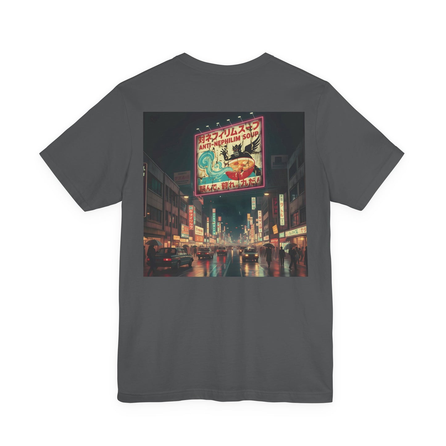 Retro Tokyo Anti Nephilim Soup T Shirt - Kirk Ave. Apparel