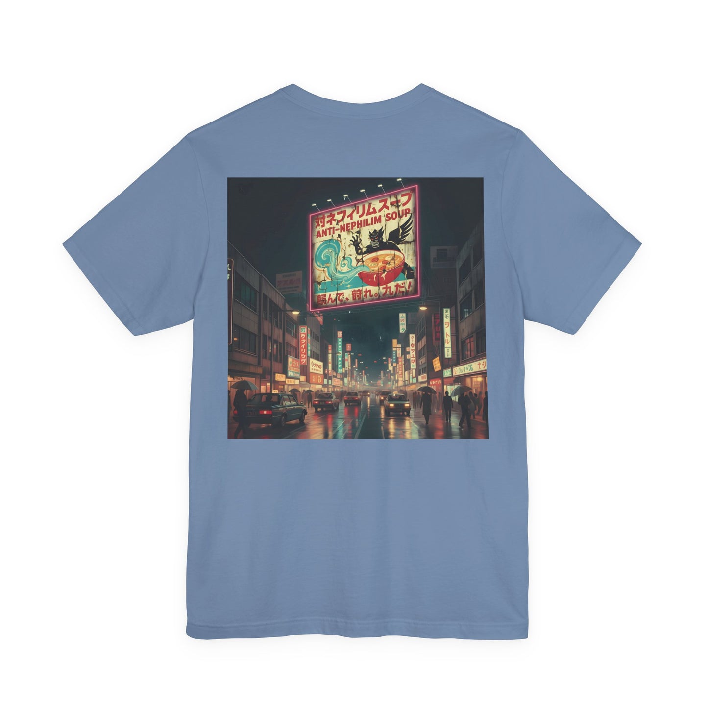 Retro Tokyo Anti Nephilim Soup T Shirt - Kirk Ave. Apparel