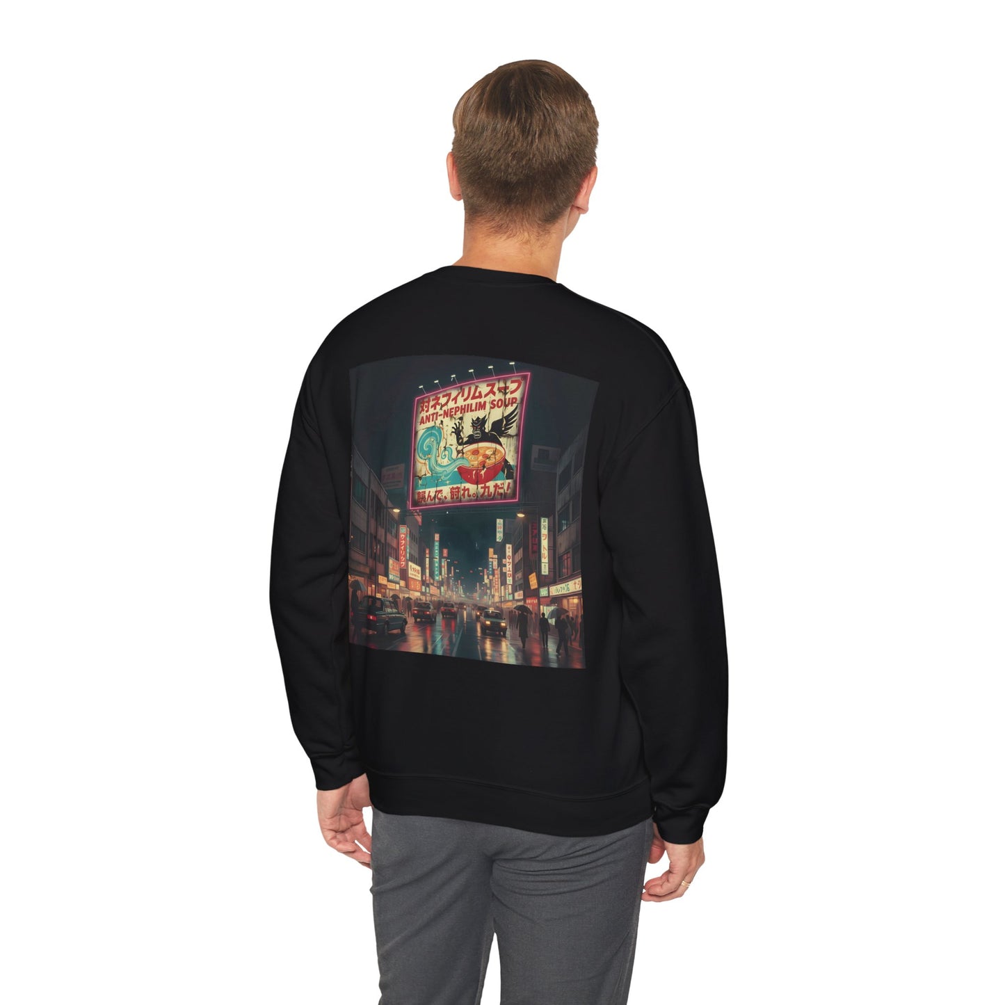 Retro Tokyo Anti Nephilim Soup Sweatshirt - Kirk Ave. Apparel