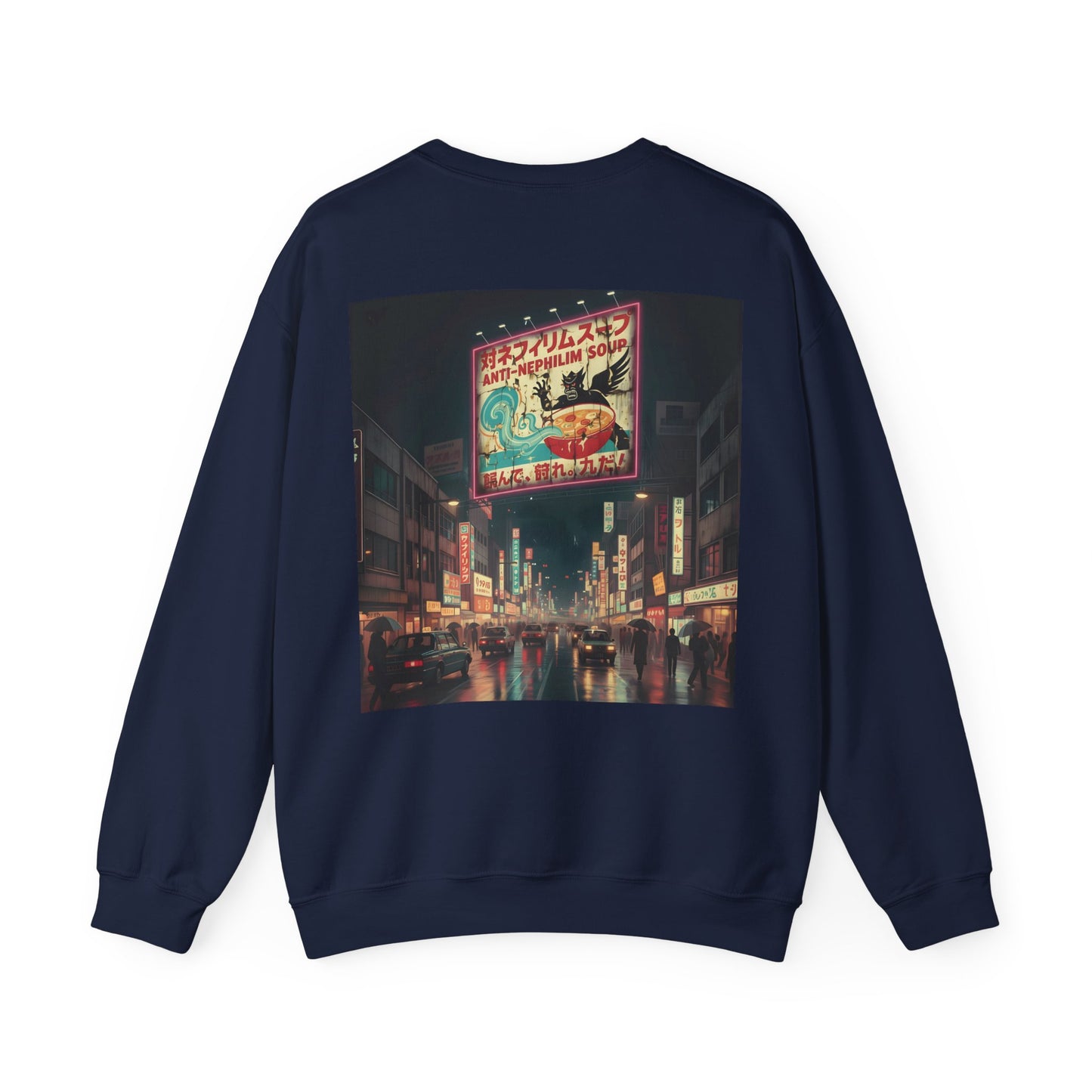 Retro Tokyo Anti Nephilim Soup Sweatshirt - Kirk Ave. Apparel