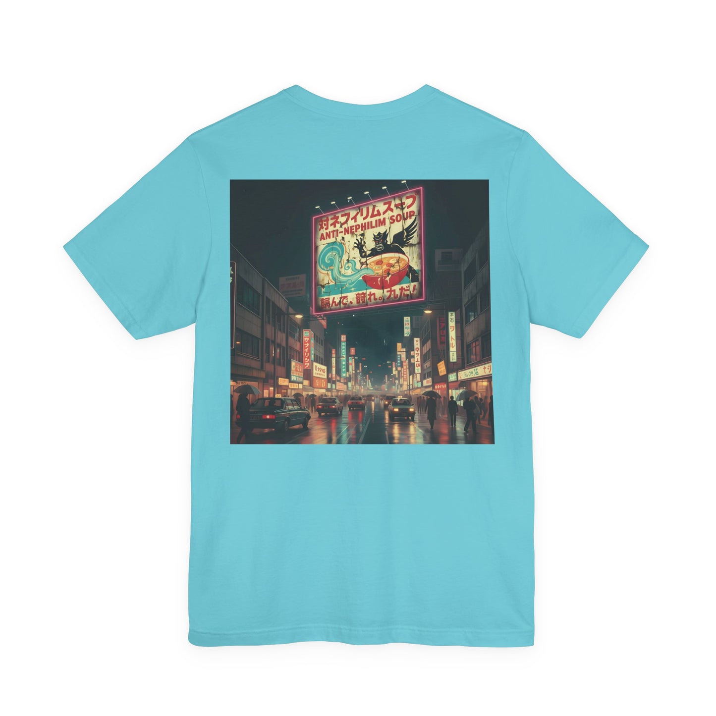 Retro Tokyo Anti Nephilim Soup T Shirt - Kirk Ave. Apparel