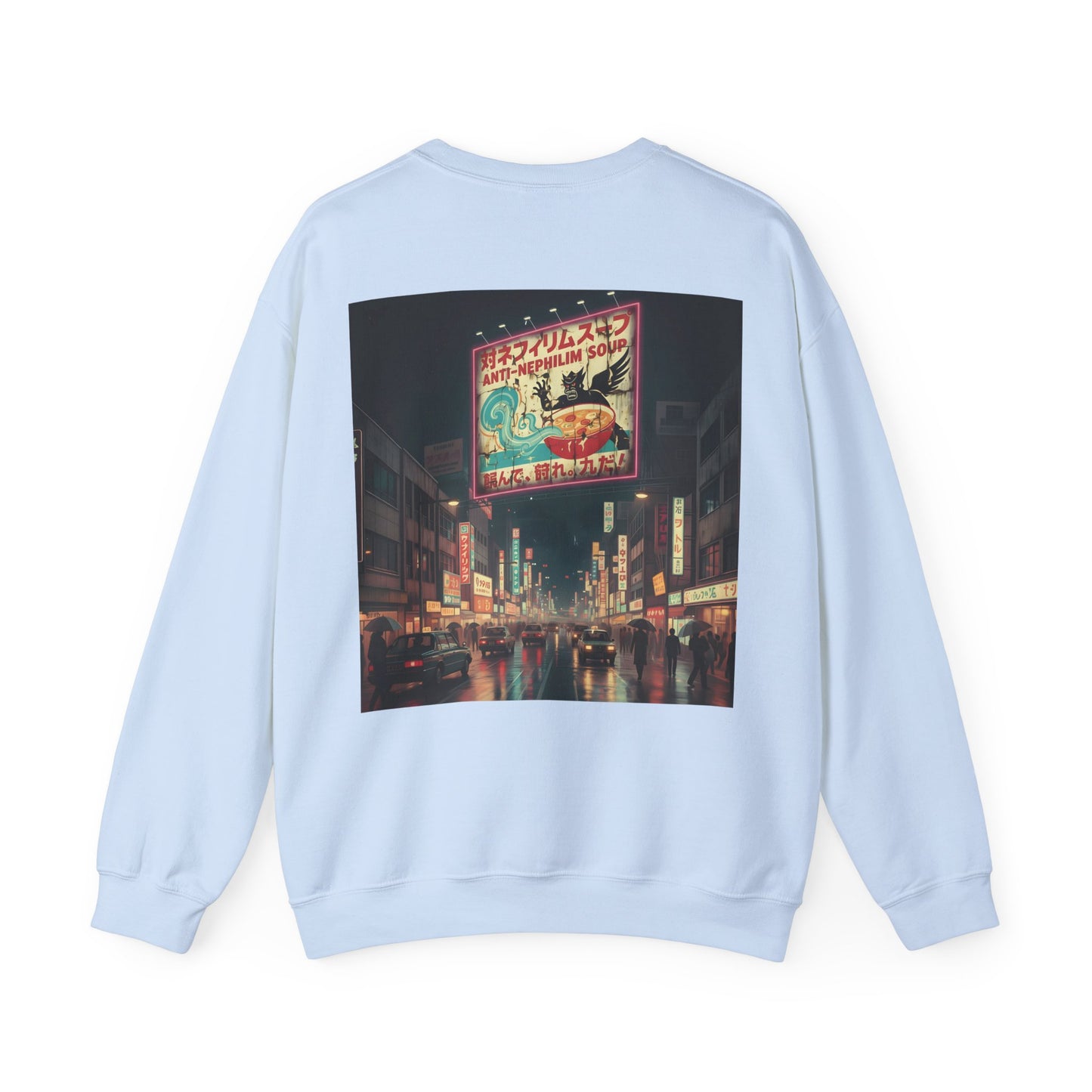 Retro Tokyo Anti Nephilim Soup Sweatshirt - Kirk Ave. Apparel