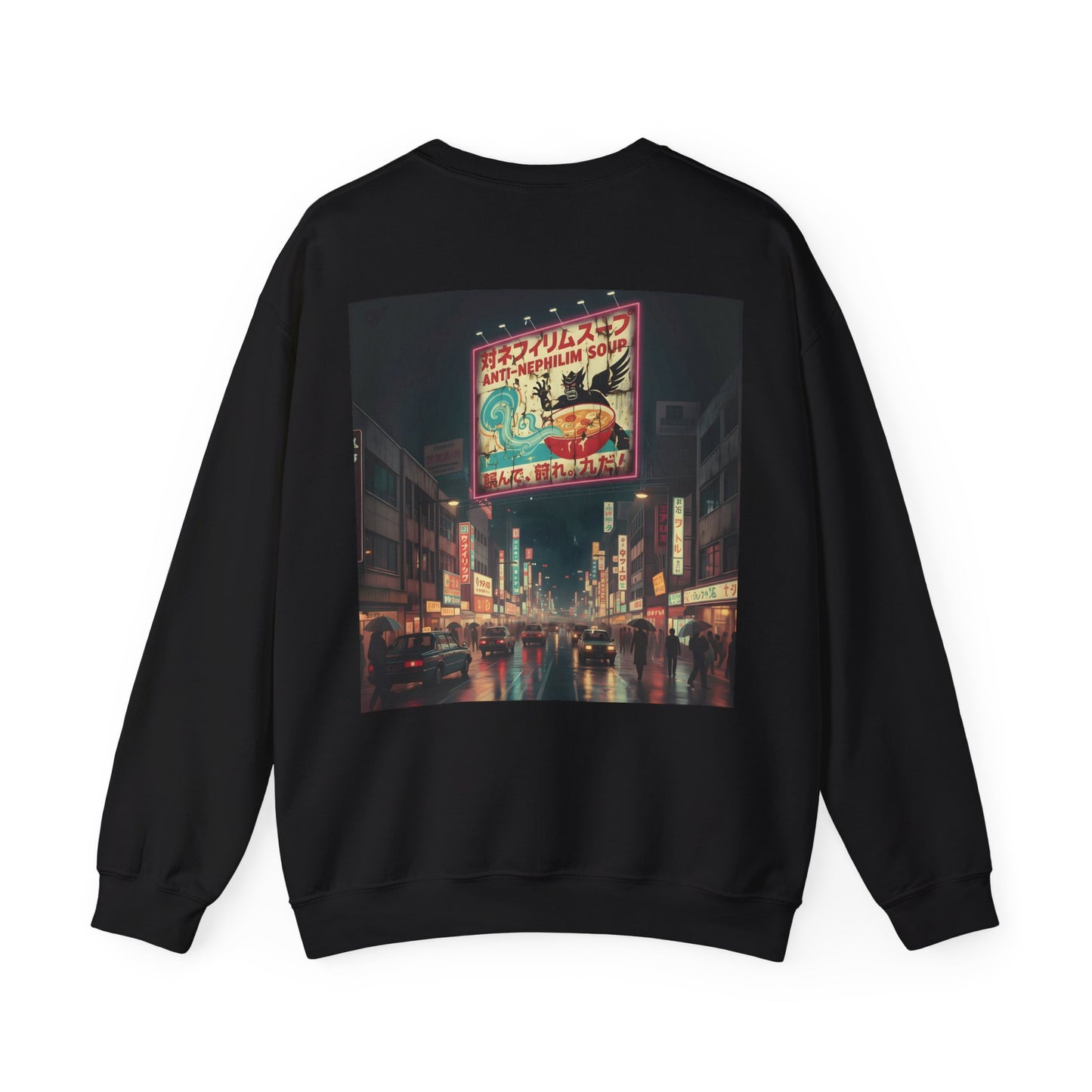 Retro Tokyo Anti Nephilim Soup Sweatshirt - Kirk Ave. Apparel