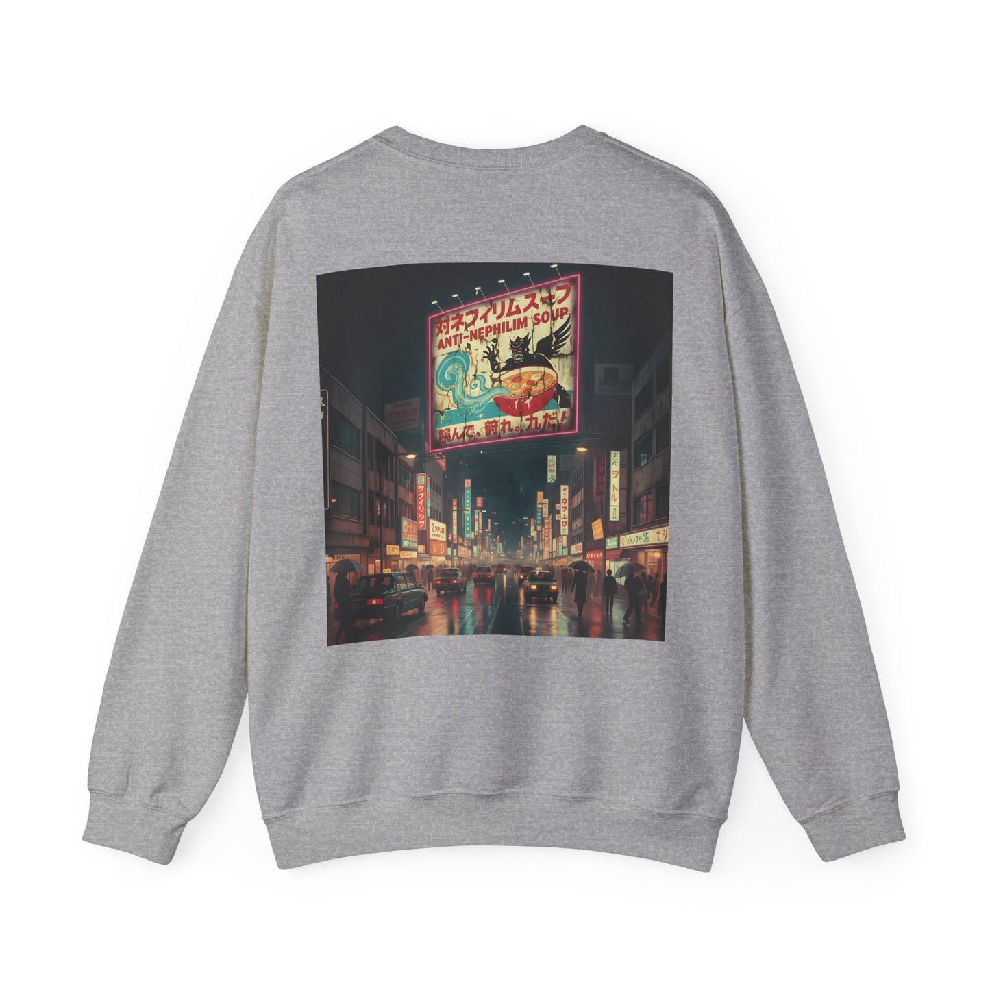 Retro Tokyo Anti Nephilim Soup Sweatshirt - Kirk Ave. Apparel