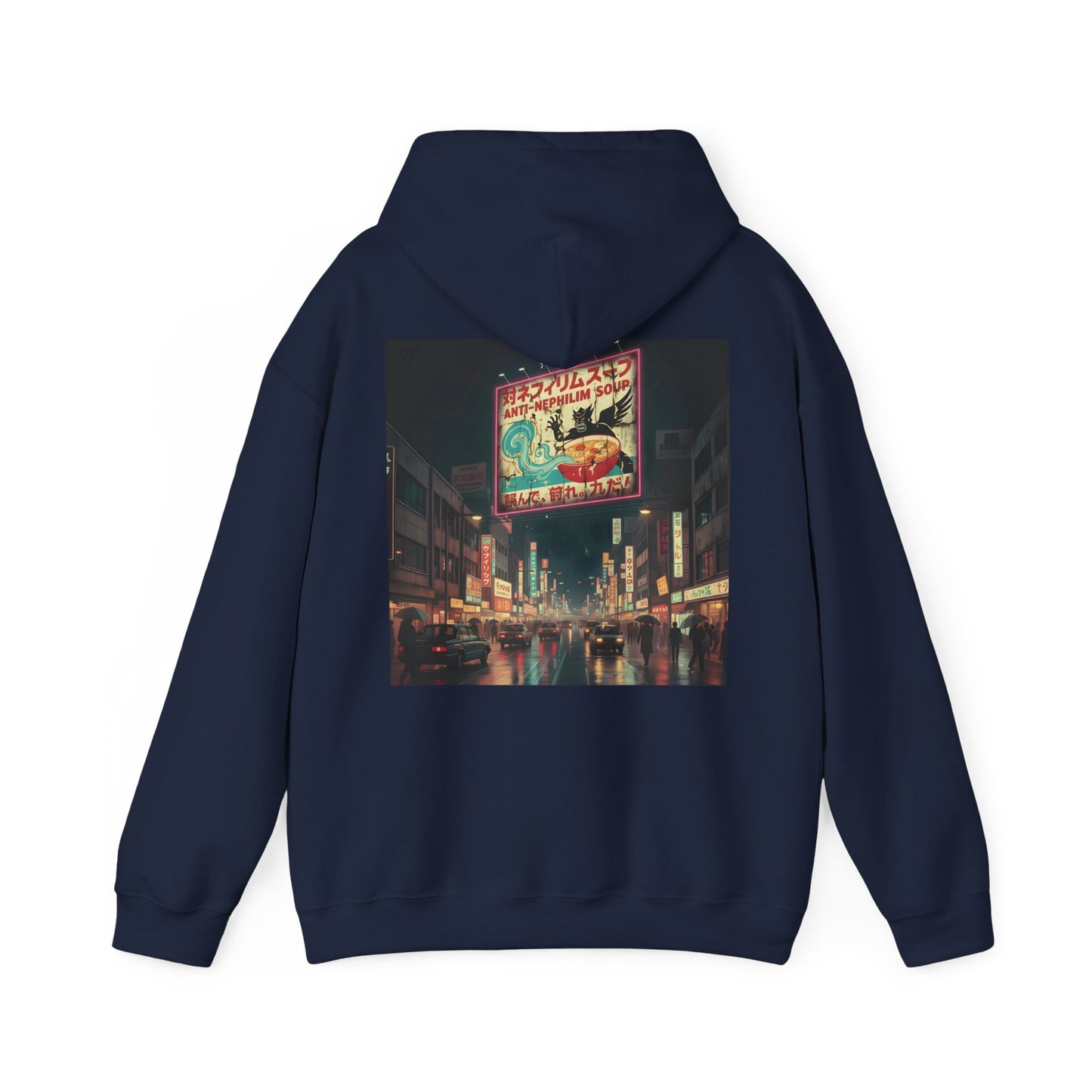 Retro Tokyo Anti Nephilim Soup Hoodie - Kirk Ave. Apparel